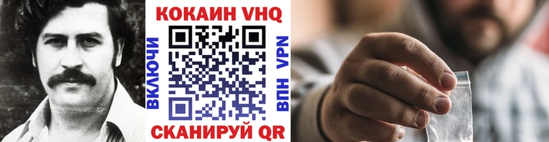 Где найти наркотики Керчь ГАШ МАРИХУАНА МЕГА ONION Меф мяу мяу Cocaine A PVP