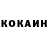 ГАШИШ Изолятор Konstantin Slanov