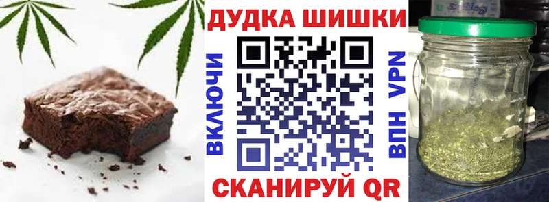 Cannafood конопля  KRAKEN рабочий сайт  Керчь 
