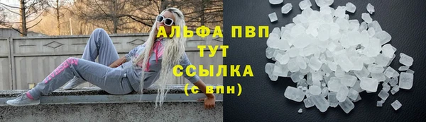 дмт Волоколамск