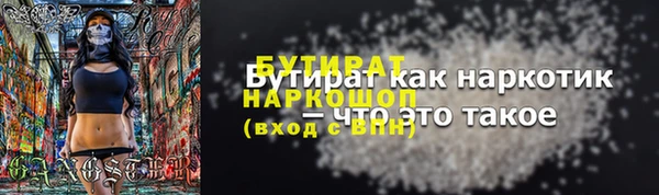 дмт Волоколамск