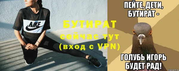 PSILOCYBIN Волосово