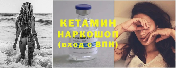 дмт Волоколамск
