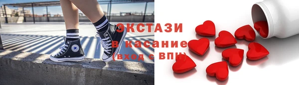дмт Волоколамск