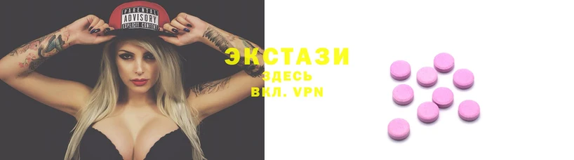 PSILOCYBIN Волосово