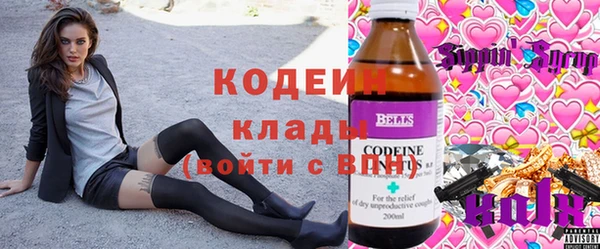 дмт Волоколамск