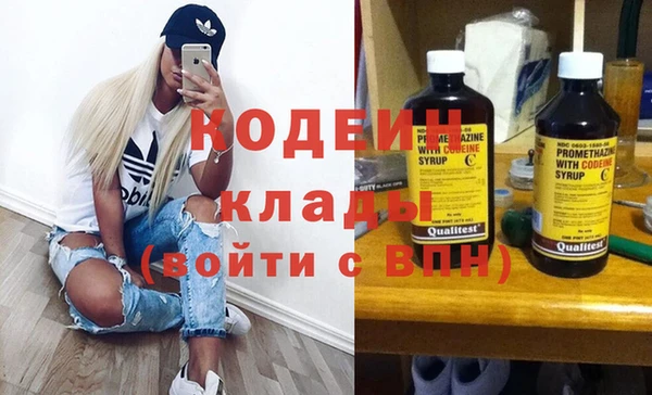 дмт Волоколамск