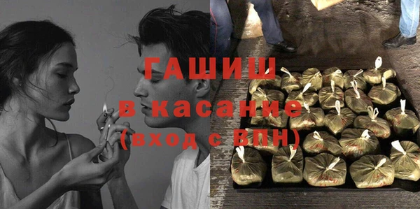 дмт Волоколамск