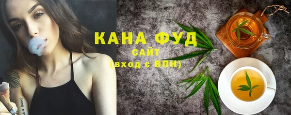 дмт Волоколамск
