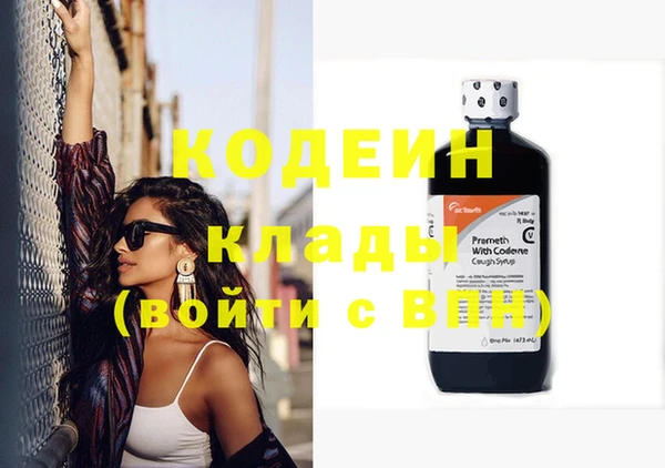 дмт Волоколамск