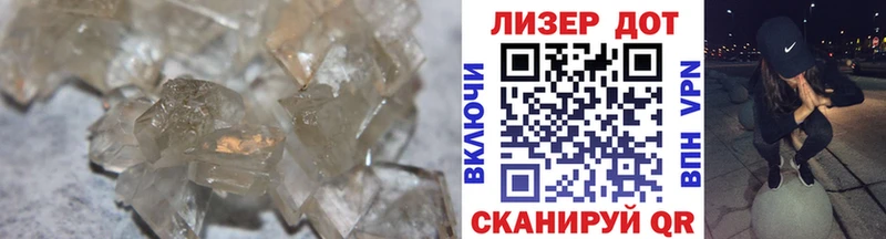 ЛСД экстази кислота  цены наркотик  Керчь 