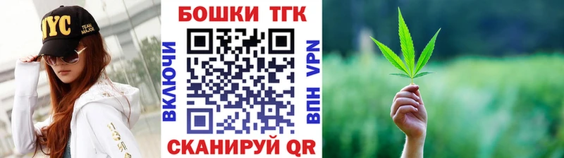 Конопля семена  где продают наркотики  Керчь 